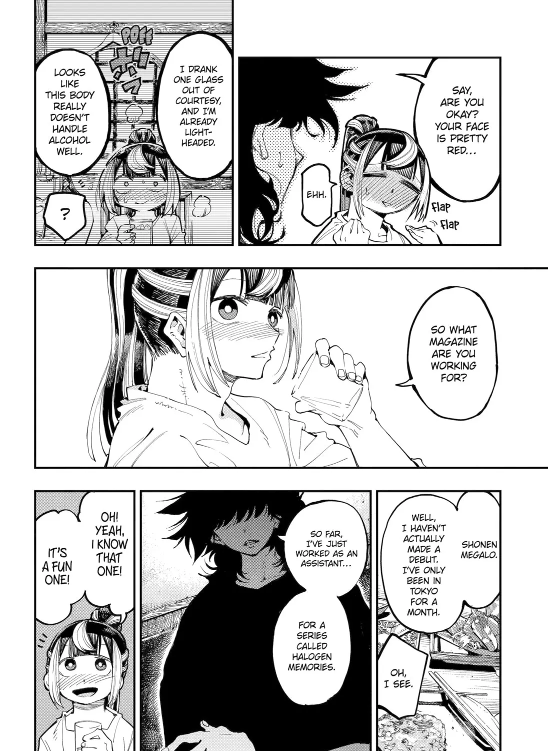 Read Dragon and Chameleon chapter 21 image 14 on Lezhin