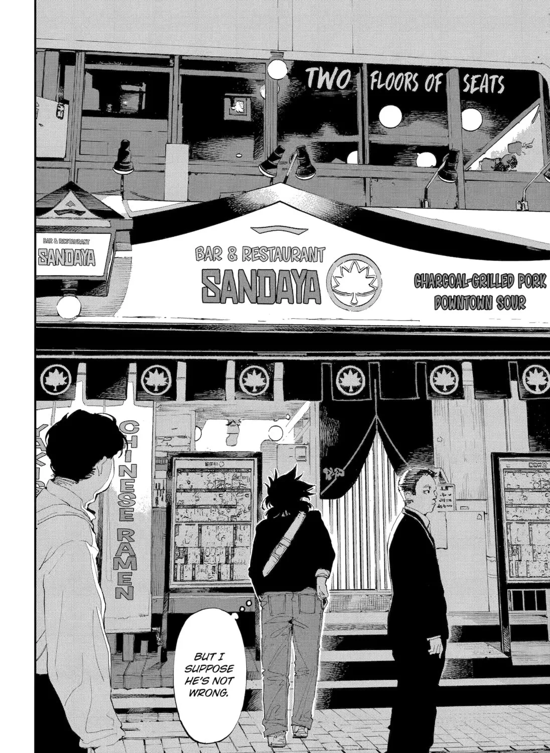 Read Dragon and Chameleon chapter 21 image 2 on Lezhin