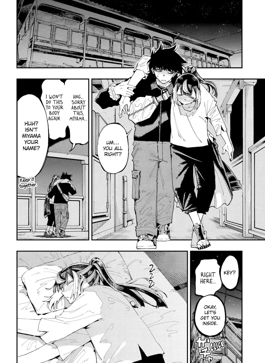 Read Dragon and Chameleon chapter 21 image 26 on Lezhin