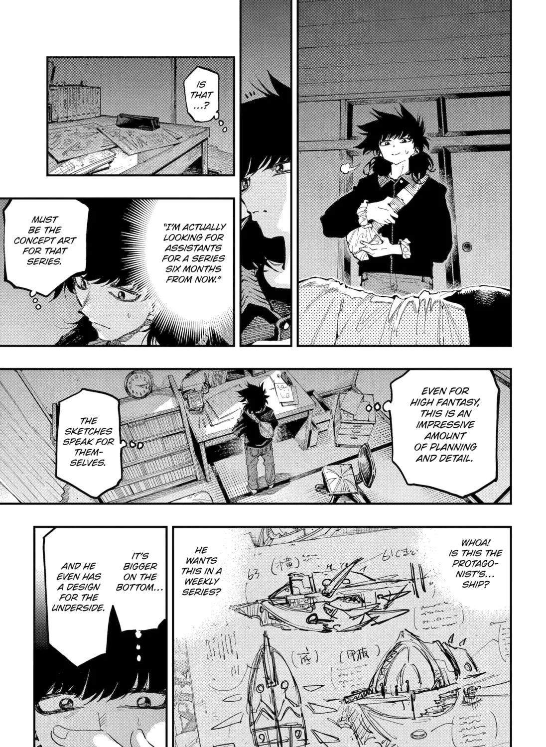 Read Dragon and Chameleon chapter 21 image 28 on Lezhin