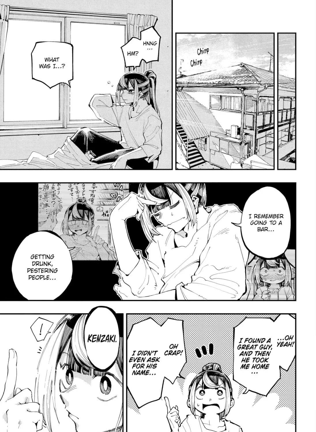 Read Dragon and Chameleon chapter 21 image 36 on Lezhin