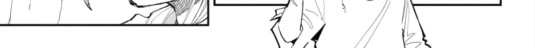Read Dragon and Chameleon chapter 21 image 37 on Lezhin