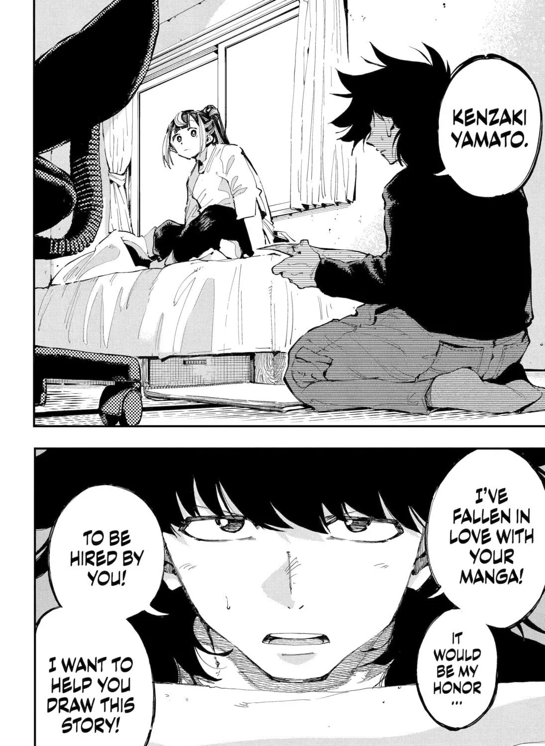 Read Dragon and Chameleon chapter 21 image 38 on Lezhin