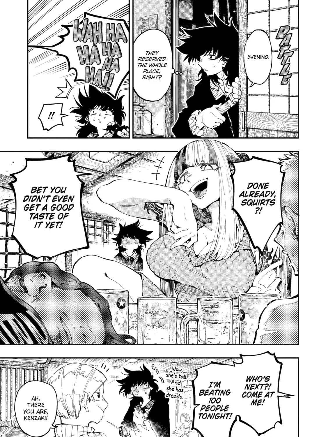 Read Dragon and Chameleon chapter 21 image 4 on Lezhin