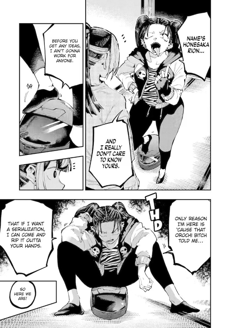 Read Dragon and Chameleon chapter 22.1 image 8 on Lezhin