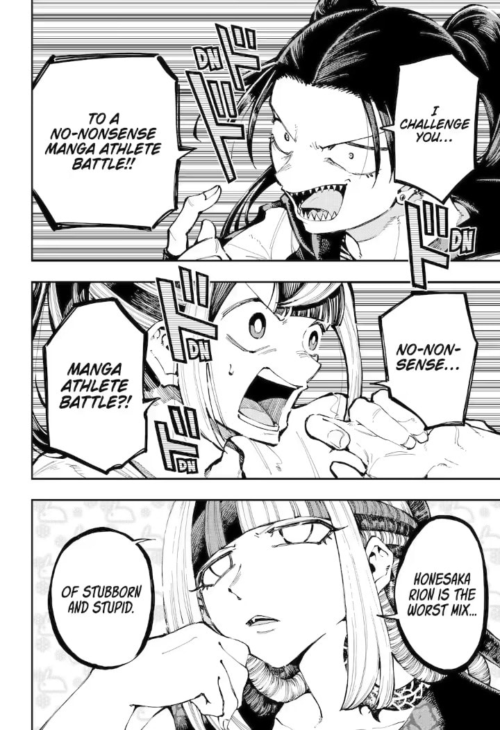 Read Dragon and Chameleon chapter 22.1 image 9 on Lezhin