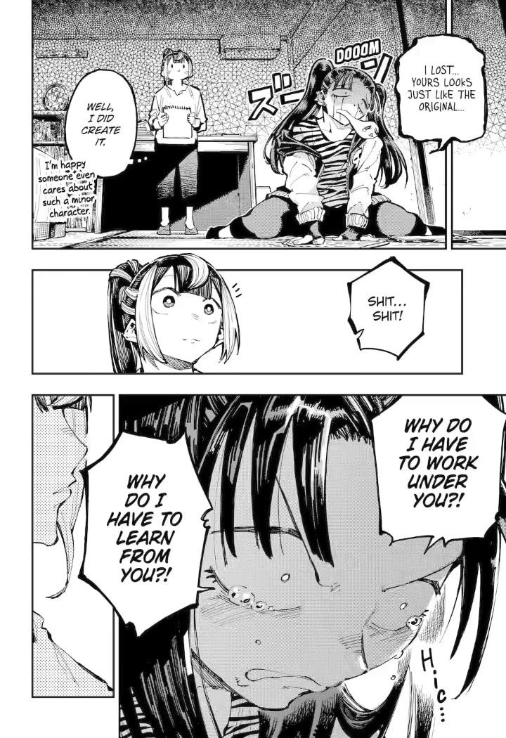 Read Dragon and Chameleon chapter 22.2 image 11 on Lezhin
