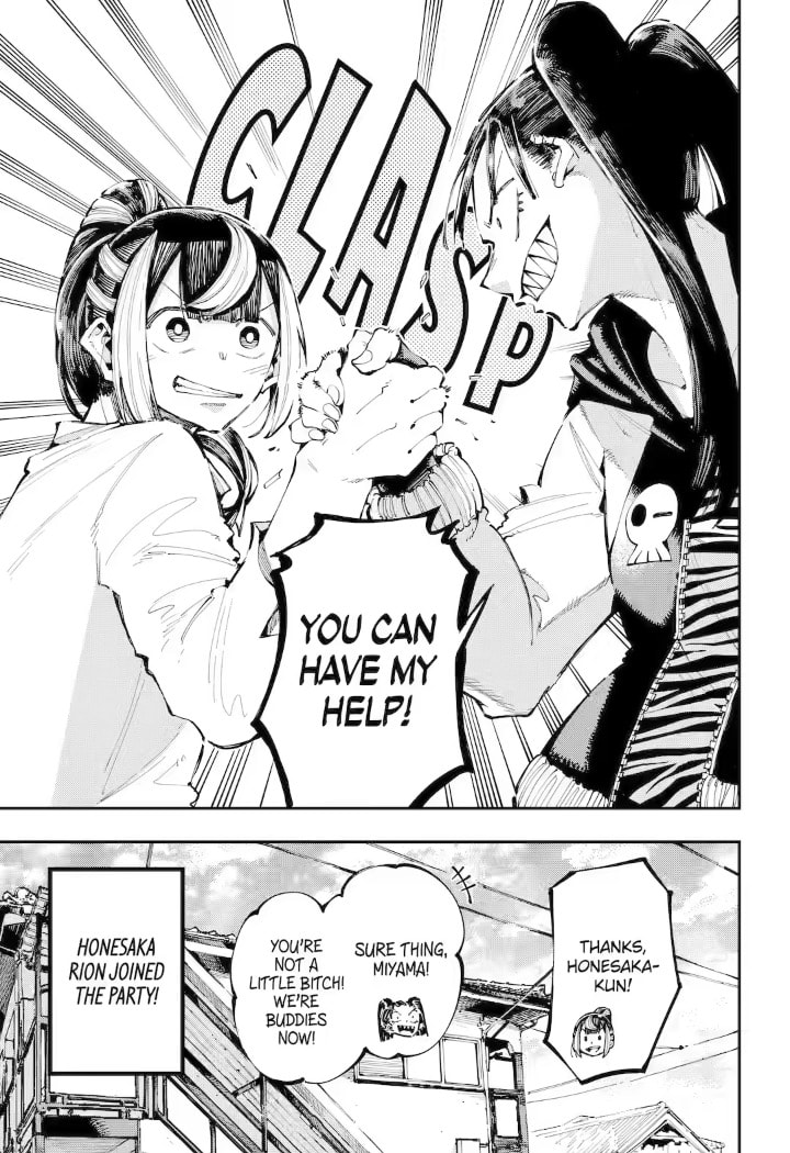 Read Dragon and Chameleon chapter 22.2 image 16 on Lezhin