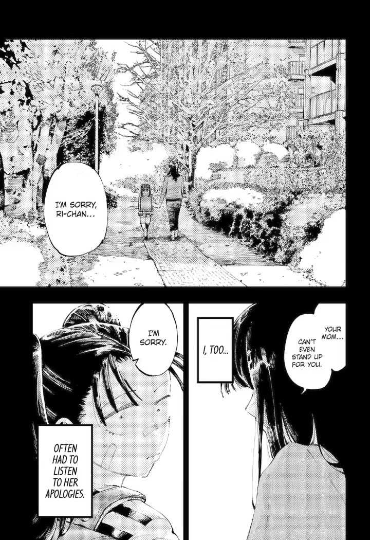 Read Dragon and Chameleon chapter 22.2 image 2 on Lezhin