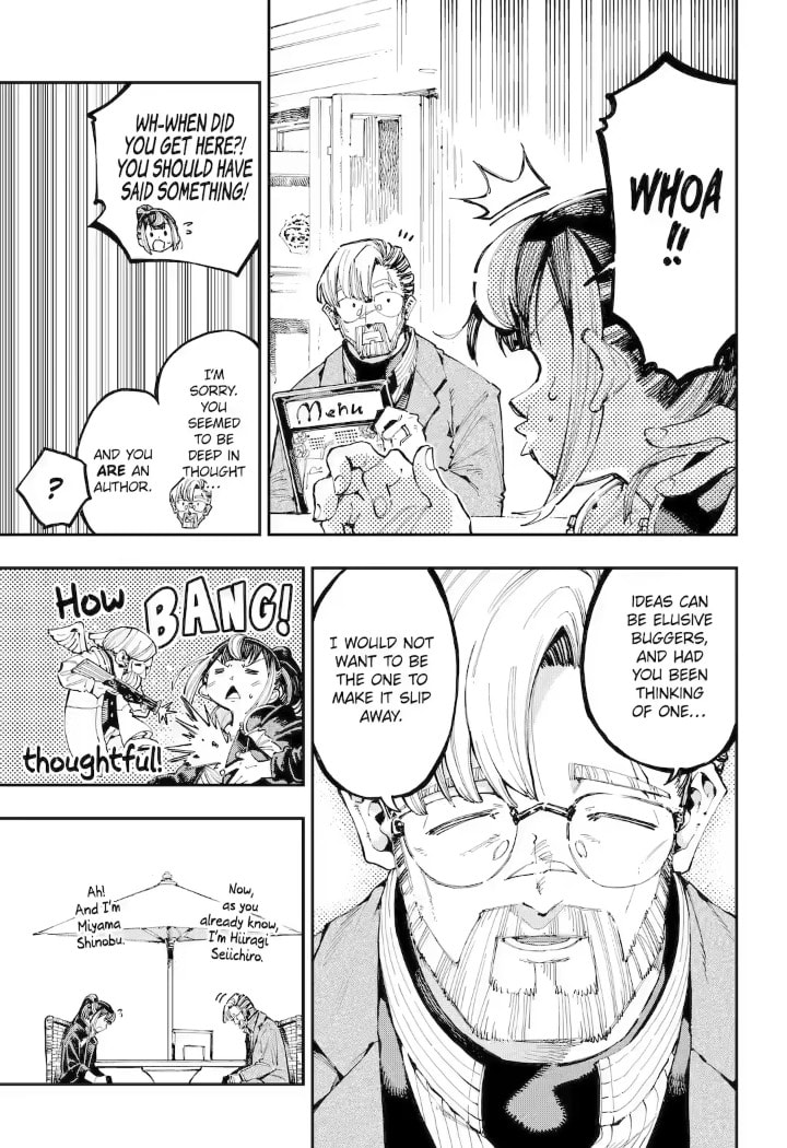 Read Dragon and Chameleon chapter 24.1 image 2 on Lezhin