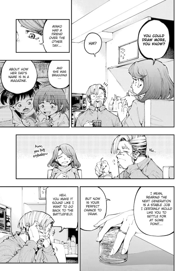 Read Dragon and Chameleon chapter 24.2 image 0 on Lezhin