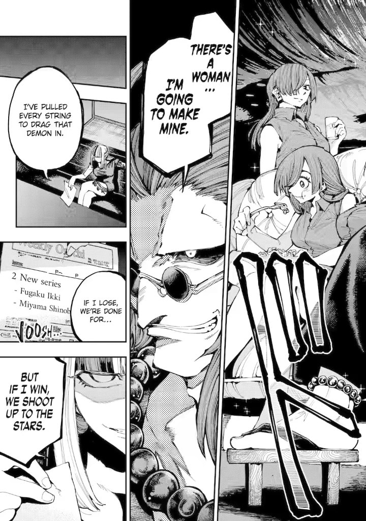 Read Dragon and Chameleon chapter 24.2 image 10 on Lezhin