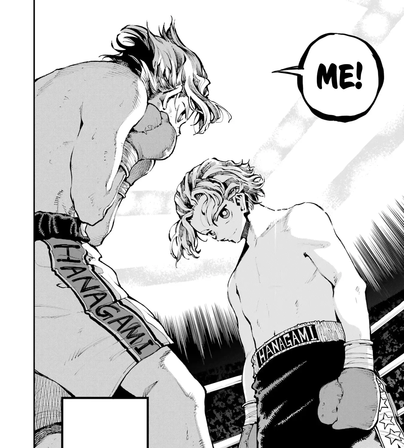 Read Dragon and Chameleon chapter 25.1 image 11 on Lezhin