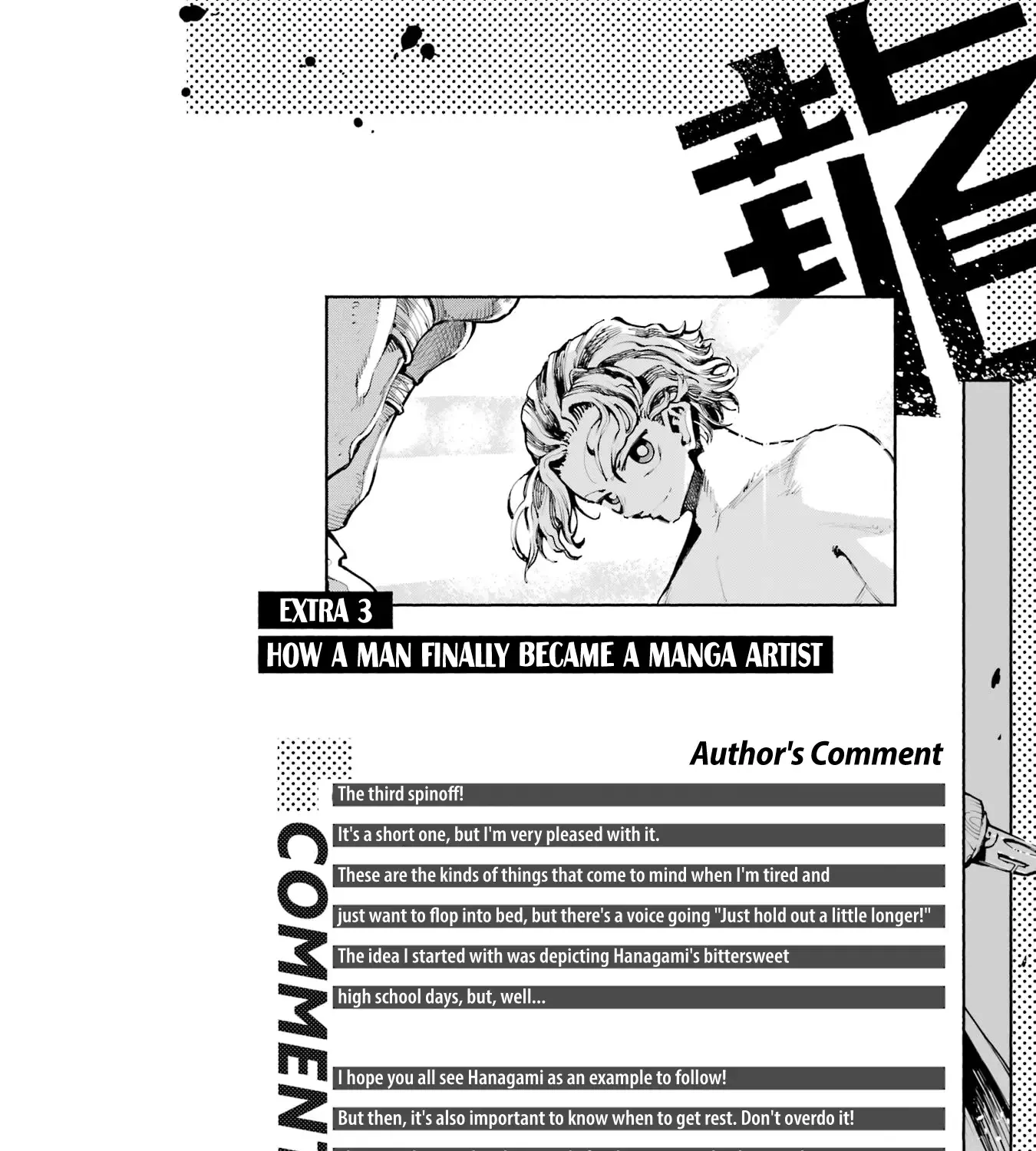 Read Dragon and Chameleon chapter 25.1 image 15 on Lezhin