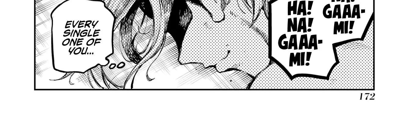 Read Dragon and Chameleon chapter 25.1 image 8 on Lezhin