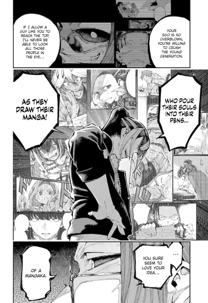 Read Dragon and Chameleon chapter 25.3 image 11 on Lezhin