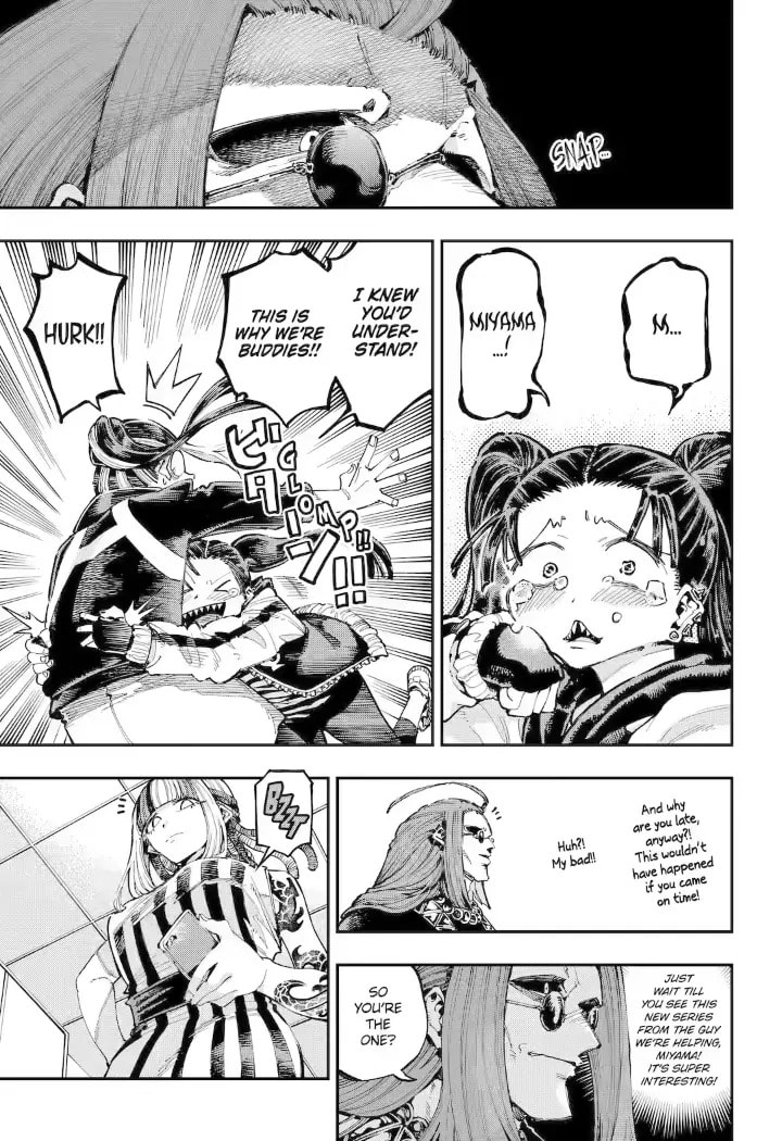 Read Dragon and Chameleon chapter 25.3 image 4 on Lezhin