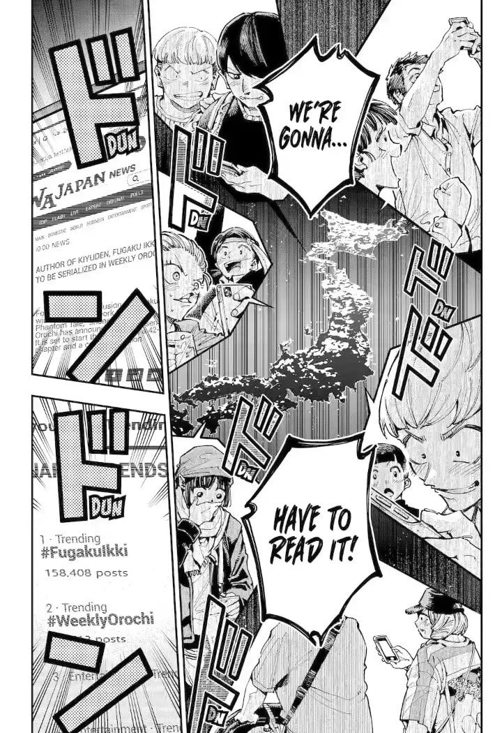 Read Dragon and Chameleon chapter 25.3 image 7 on Lezhin