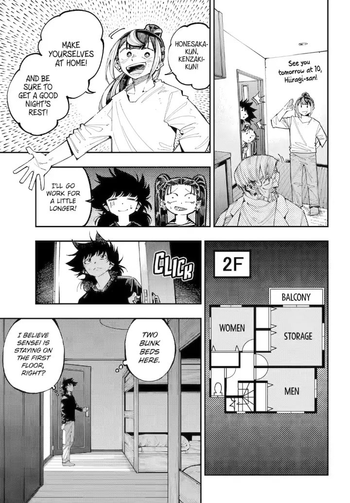 Read Dragon and Chameleon chapter 27.1 image 14 on Lezhin