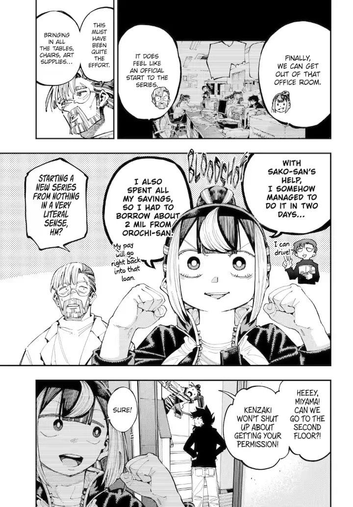 Read Dragon and Chameleon chapter 27.1 image 2 on Lezhin