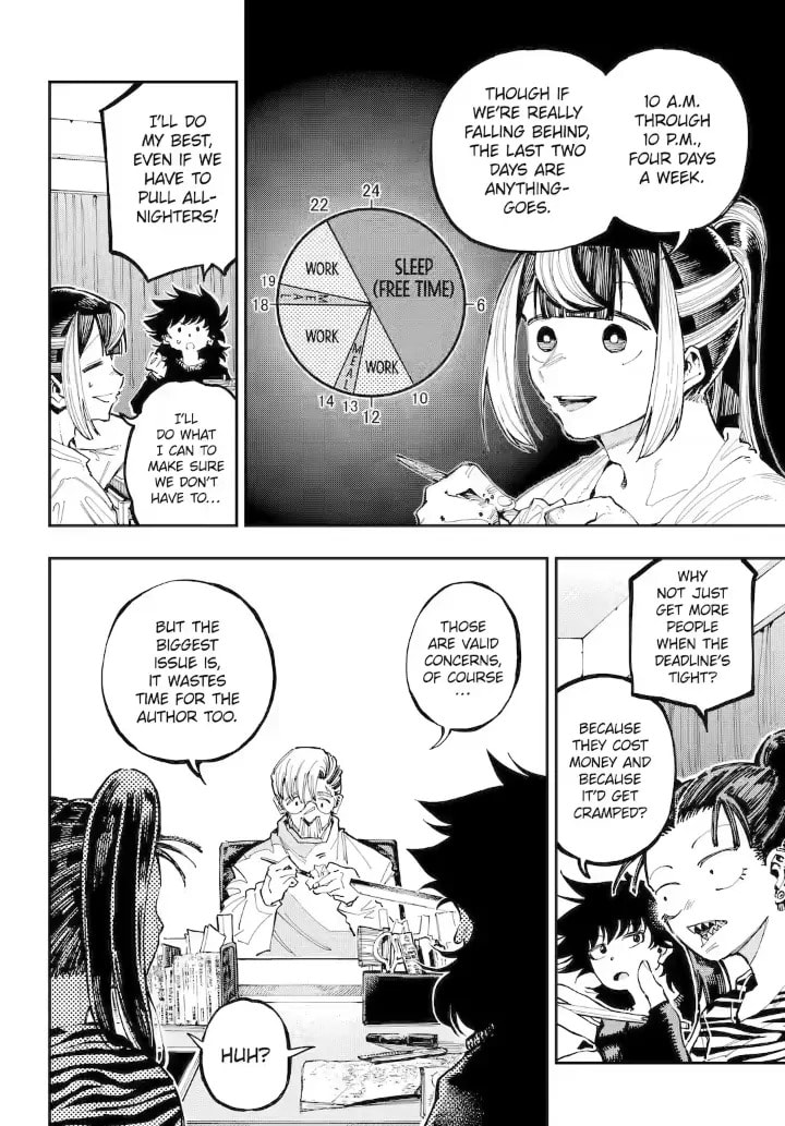 Read Dragon and Chameleon chapter 27.1 image 7 on Lezhin