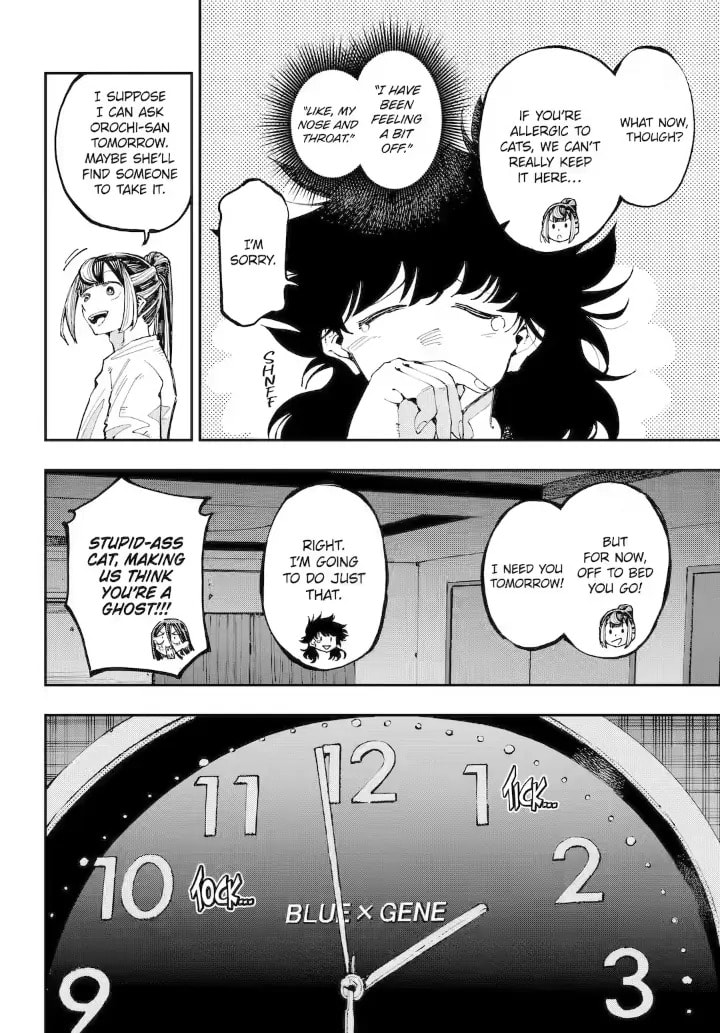 Read Dragon and Chameleon chapter 27.2 image 8 on Lezhin