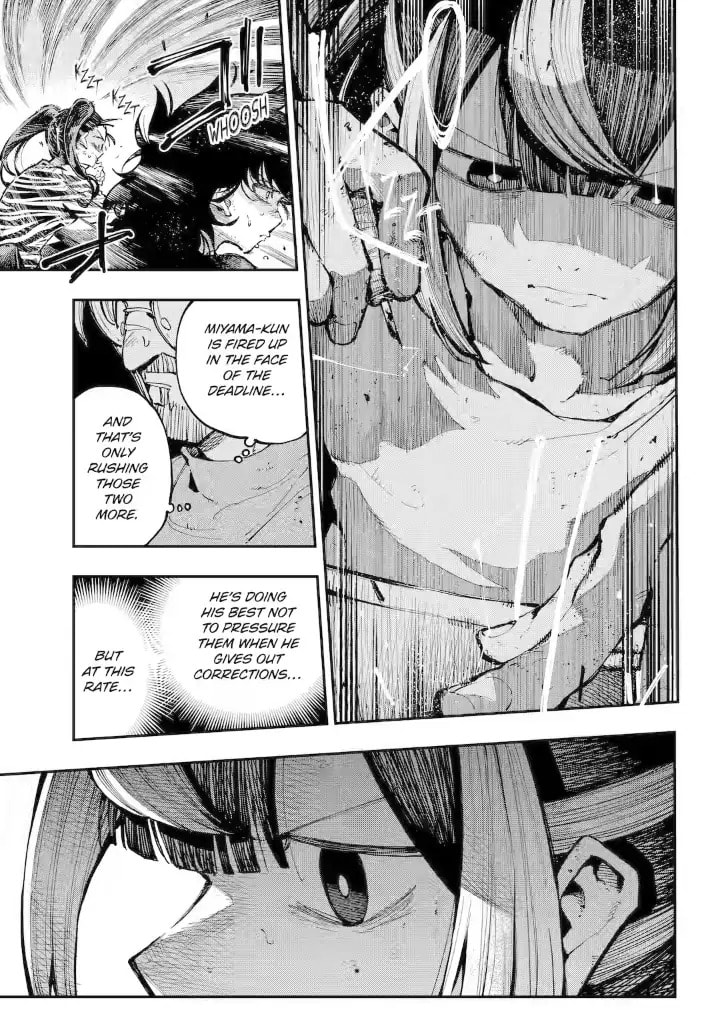 Read Dragon and Chameleon chapter 29.1 image 6 on Lezhin