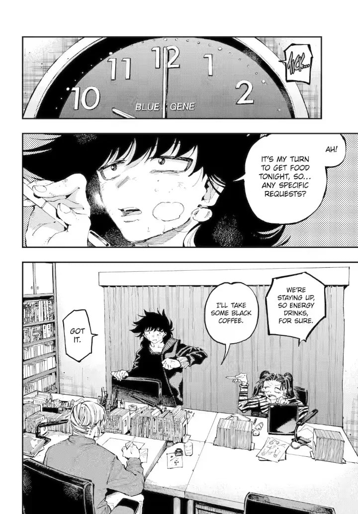 Read Dragon and Chameleon chapter 29.1 image 7 on Lezhin