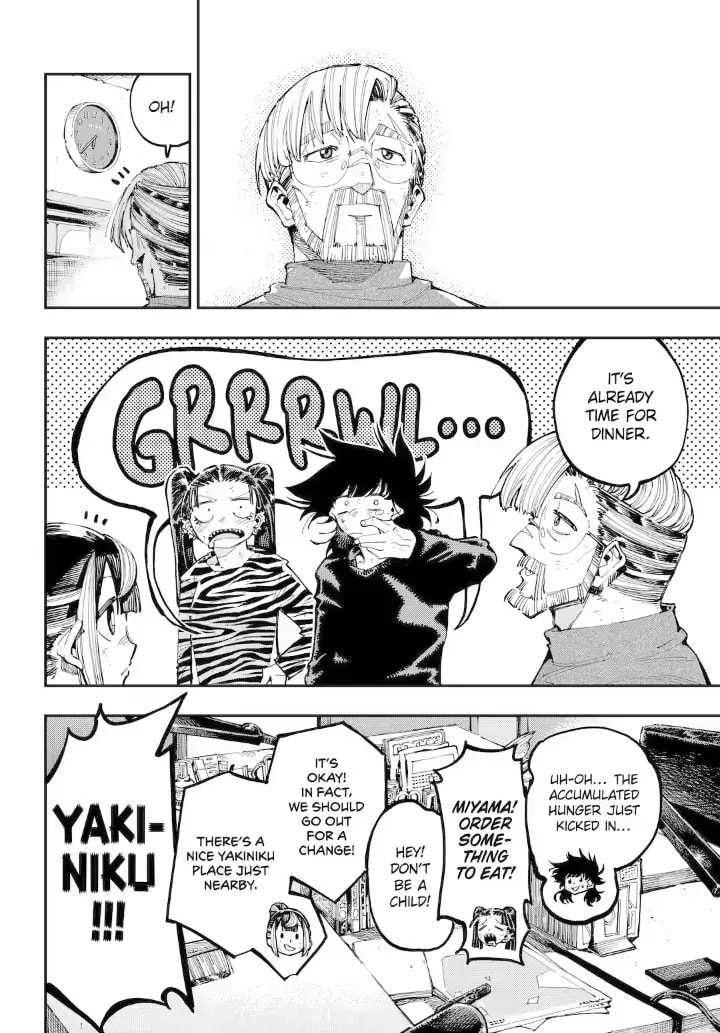 Read Dragon and Chameleon chapter 29.2 image 11 on Lezhin
