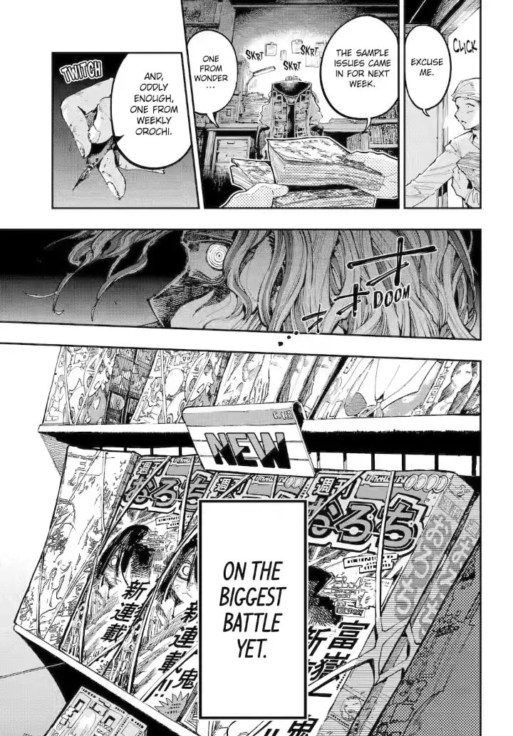 Read Dragon and Chameleon chapter 29.2 image 14 on Lezhin