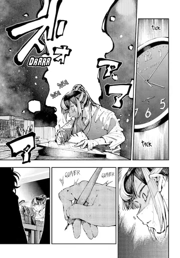 Read Dragon and Chameleon chapter 29.2 image 2 on Lezhin