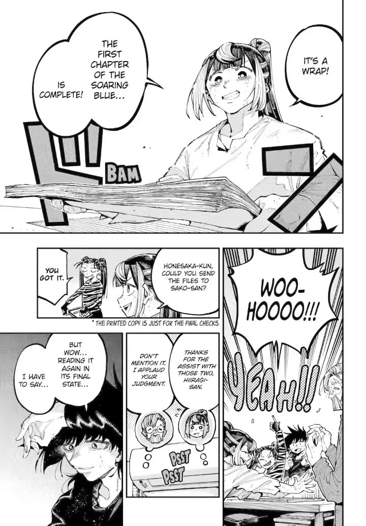 Read Dragon and Chameleon chapter 29.2 image 6 on Lezhin