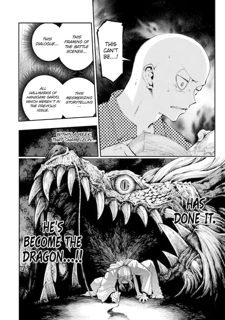 Read Dragon and Chameleon chapter 3.1 image 1 on Lezhin