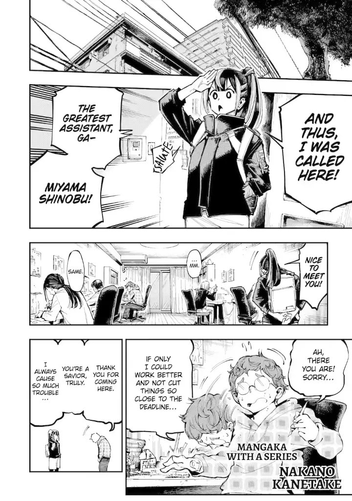 Read Dragon and Chameleon chapter 3.1 image 11 on Lezhin