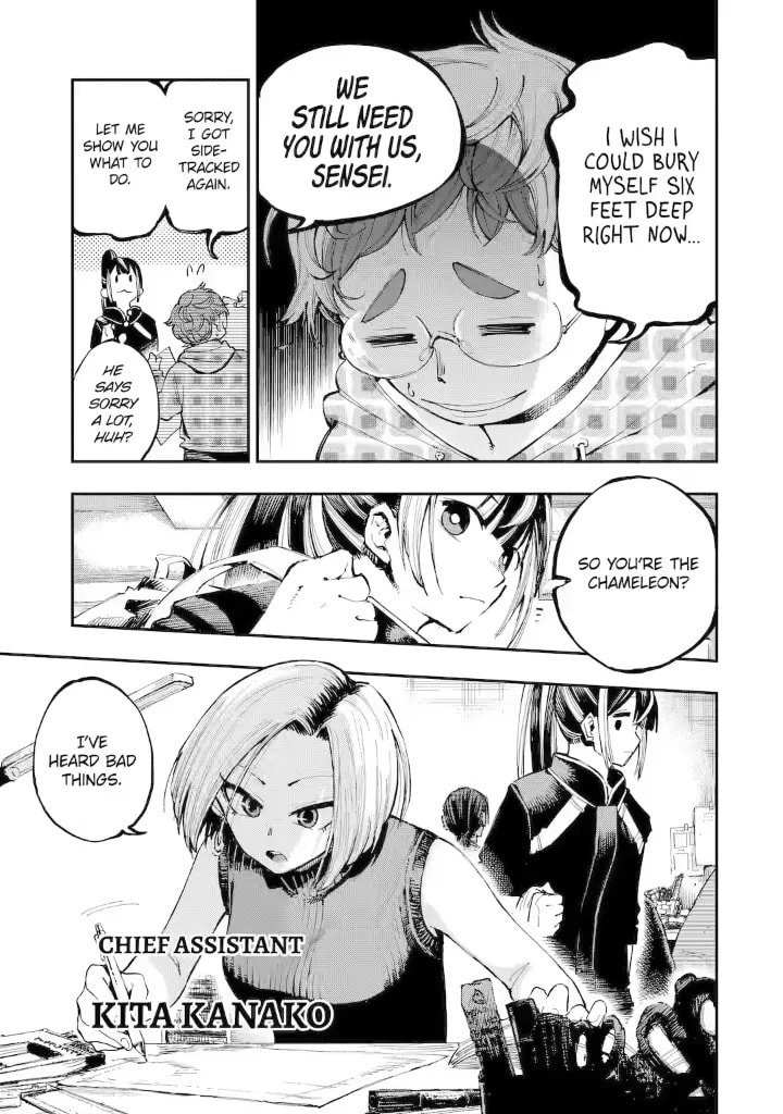 Read Dragon and Chameleon chapter 3.1 image 12 on Lezhin