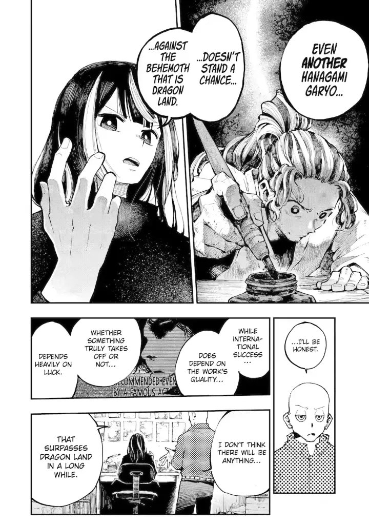 Read Dragon and Chameleon chapter 3.1 image 5 on Lezhin