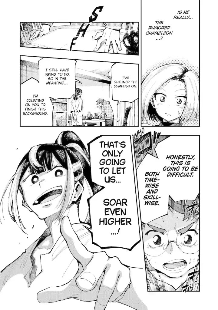 Read Dragon and Chameleon chapter 3.2 image 12 on Lezhin