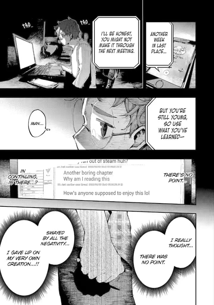 Read Dragon and Chameleon chapter 3.2 image 8 on Lezhin