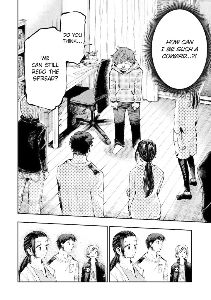 Read Dragon and Chameleon chapter 3.2 image 9 on Lezhin