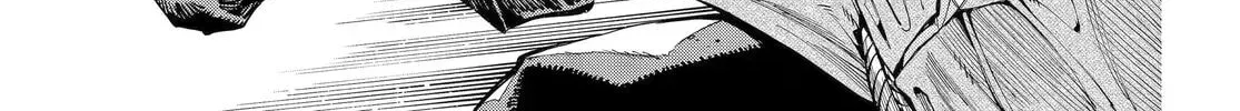 Read Dragon and Chameleon chapter 3.3 image 3 on Lezhin