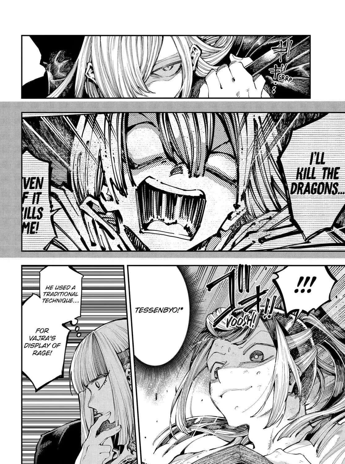 Read Dragon and Chameleon chapter 3.3 image 4 on Lezhin