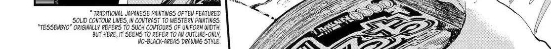 Read Dragon and Chameleon chapter 3.3 image 5 on Lezhin