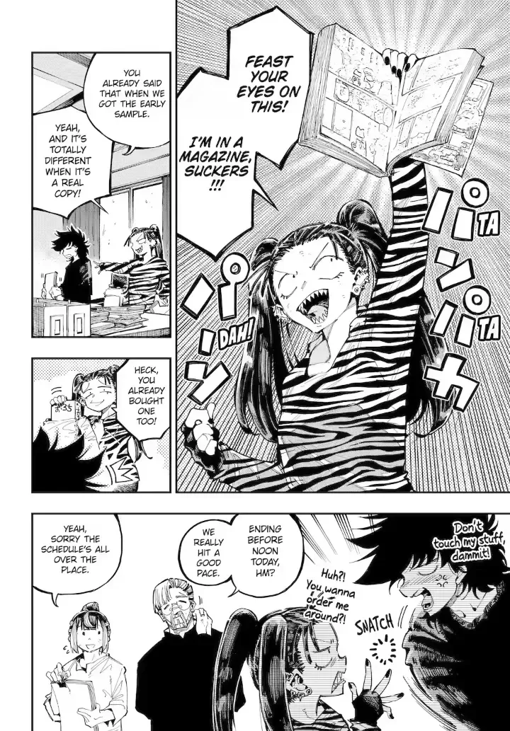 Read Dragon and Chameleon chapter 31.1 image 3 on Lezhin