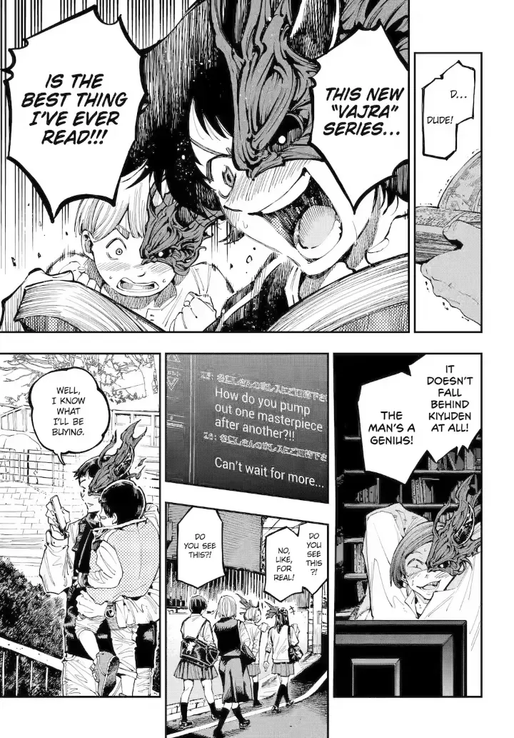Read Dragon and Chameleon chapter 31.1 image 6 on Lezhin