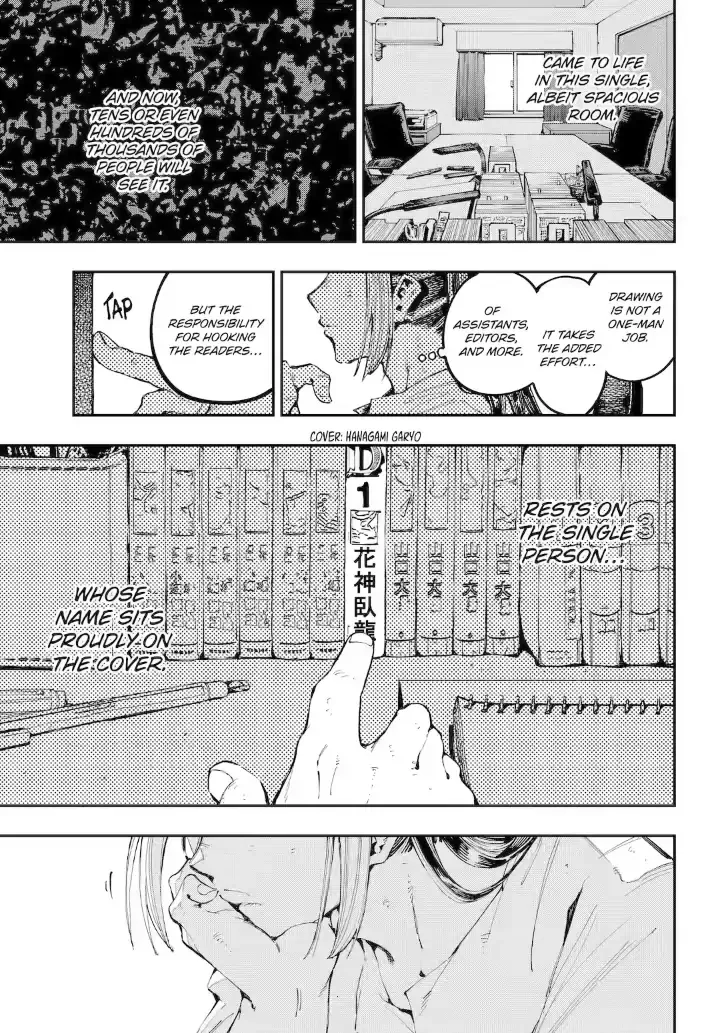 Read Dragon and Chameleon chapter 31.1 image 8 on Lezhin