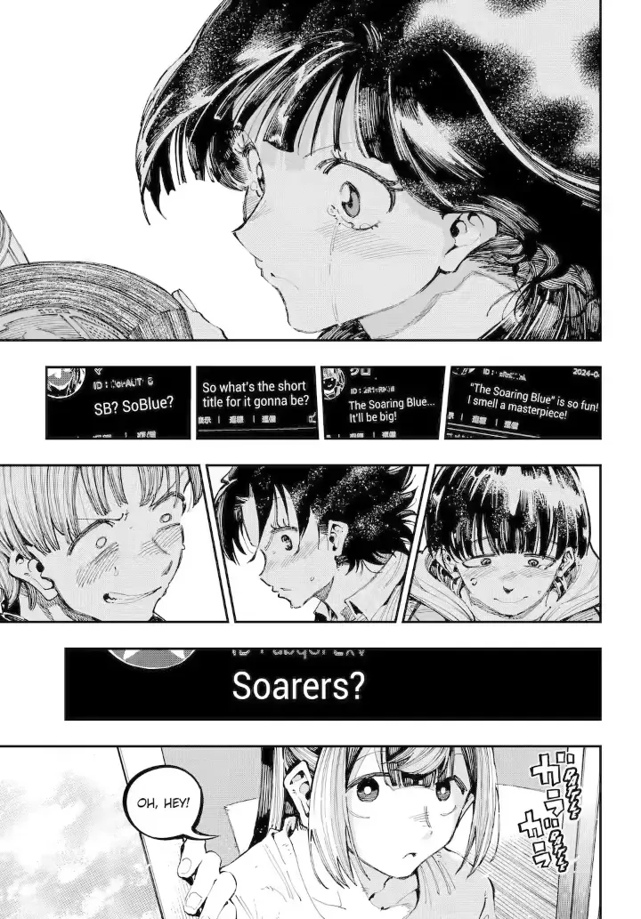 Read Dragon and Chameleon chapter 31.2 image 8 on Lezhin