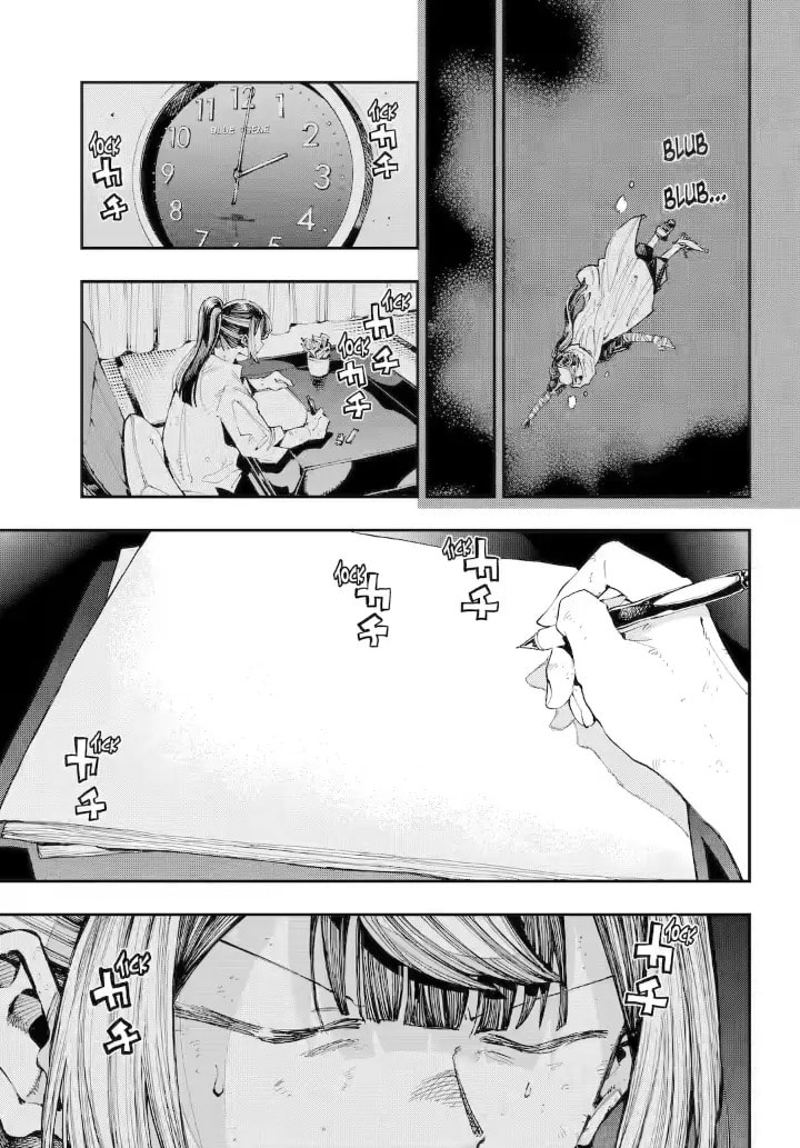 Read Dragon and Chameleon chapter 35.1 image 10 on Lezhin