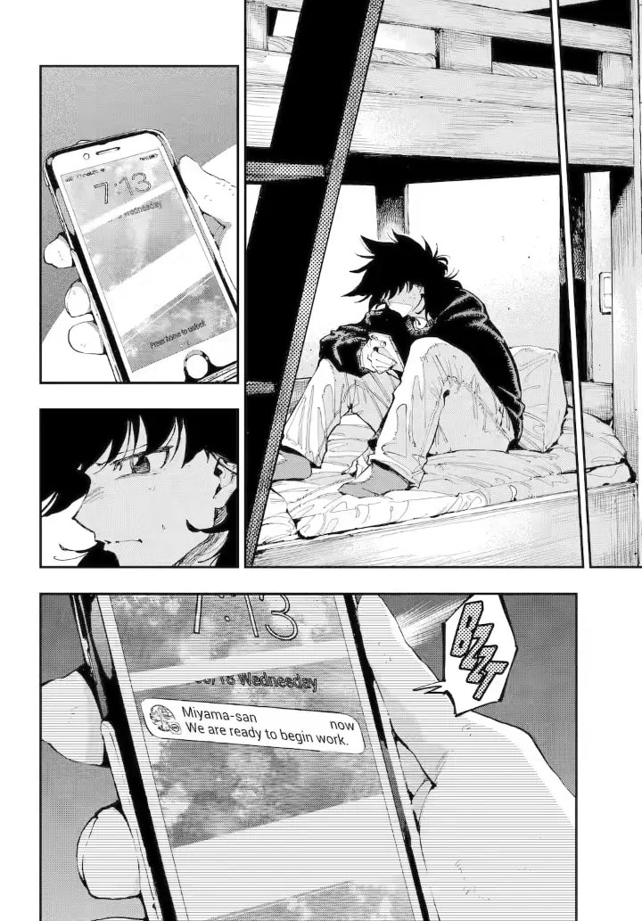 Read Dragon and Chameleon chapter 35.2 image 11 on Lezhin