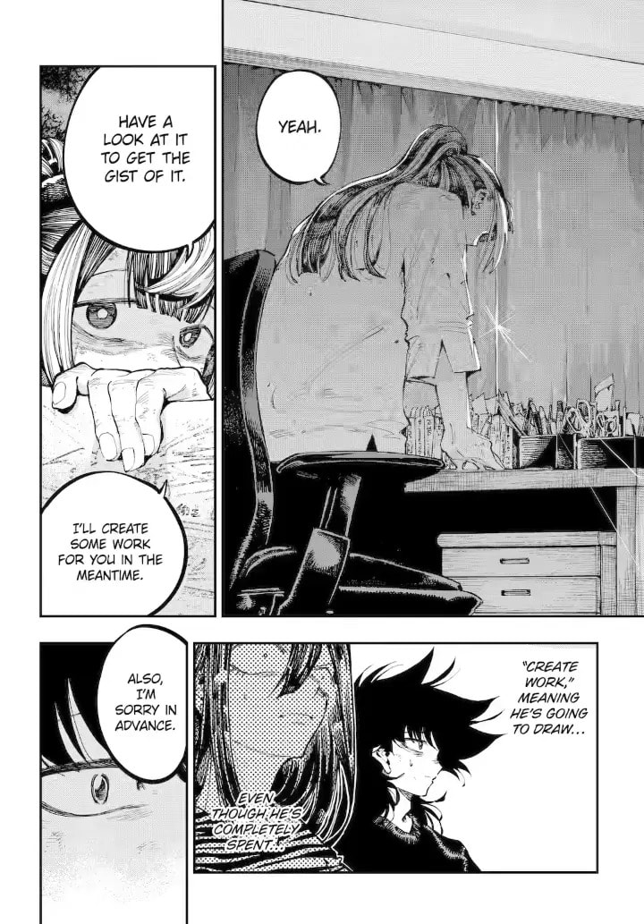 Read Dragon and Chameleon chapter 35.2 image 13 on Lezhin