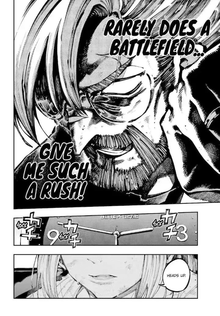 Read Dragon and Chameleon chapter 37.1 image 11 on Lezhin